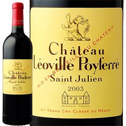 1976 【限定入荷】シャトー・レオヴィル・ポワフェレ (CH.LEOVILLE POYFERRE) / サン・ジュリアン 赤 750ml 